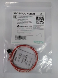 SPC-24VDC-NS5E15 Клеммник питания Н SL5E 1,5м 24В пост.тока