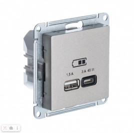 ATN000529 ATLASDESIGN USB РОЗЕТКА A + тип-C 45W высокоскор.заряд. QC,PD, механизм, ШАМПАНЬ