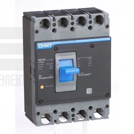 131373 Авт. выкл. NXM-400S/3Р 400A 50кА (R)(CHINT)