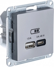 ATN000929 ATLASDESIGN USB РОЗЕТКА A + тип-C 45Вт высокоскор.заряд. QC, PD, механизм, СТАЛЬ