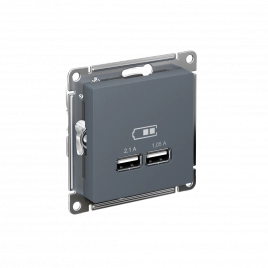 ATN000733 ATLASDESIGN USB РОЗЕТКА, 5В, 1 порт x 2,1 А, 2 порта х 1,05 А, механизм, ГРИФЕЛЬ