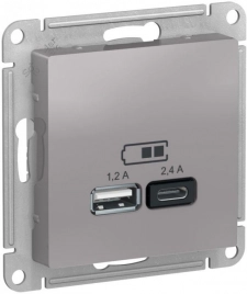 ATN000339 ATLASDESIGN USB РОЗЕТКА A+С, 5В/2,4А, 2х5В/1,2А, механизм, АЛЮМИНИЙ