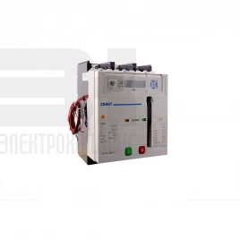 263108 Авт. выкл. NM8N-1600S EN 3P 1250А 50кА с электрон. расцепителем (R)(CHINT)
