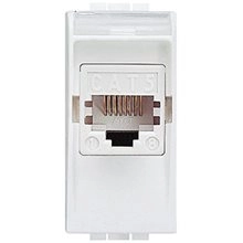 N4279C5E light RJ 45 UTP кат5E