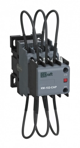 22407DEK Контактор конденсаторый 12кВАр, 220/230В, AC6b, 1НО1НЗ серии КМ-102-CAP DEKraft фото 1