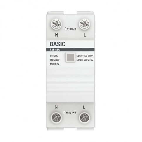 rvb-63a Реле напряжения (сквозное подкл.) RVb-63A EKF Basic фото 2