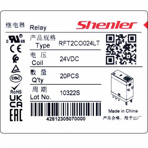 RFT2CO024 Реле 2CO, 8A(250VAC/30VDC), 24VDC, без индикации  (аналог RXG25BD) фото 8