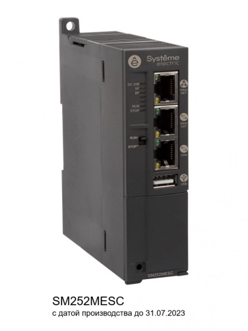 SM252MESC Контроллер SM252 1 порт EtherCAT,1 порт Modbus TCP/Ethernet IP,1 порт CANopen ,Modbus RTU фото 3