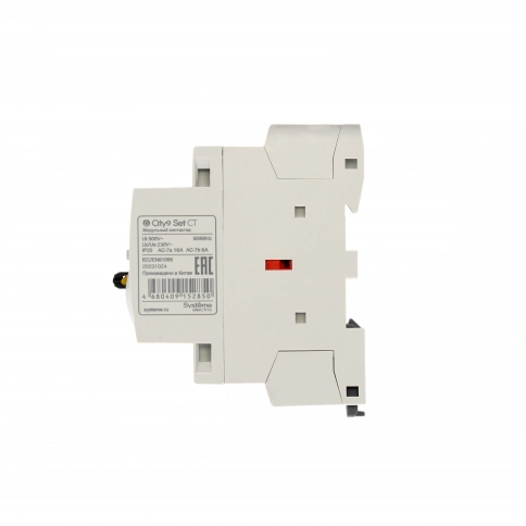 C9C32216 City9 Set Контактор 2P 2НО 16A AC 230В-230В фото 4