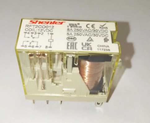 RFT2CO012 Реле  2CO, 8A (250VAC/30VDC), 12VDC без индикации  (аналог RXG25JD) фото 1