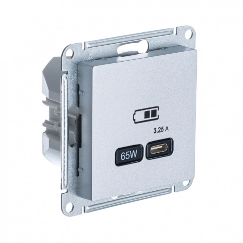 ATN000327 ATLASDESIGN USB РОЗЕТКА тип-C 65W высокоскор.заряд. QC, PD, механизм, АЛЮМИНИЙ фото 3