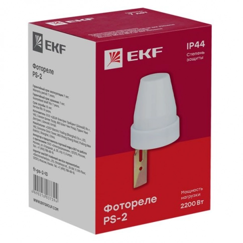 fr-ps-2-10 Фотореле PS-2 10А 2200Вт IP44 EKF PROxima фото 5
