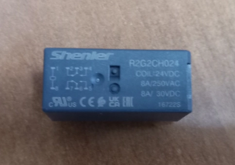 R2G2CH024 Реле 2CO, 8A (250VAC/30VDC), 24VDC, растр. 5mm без блокировки/индикации                                                  (аналог RSB2A080BD) фото 1