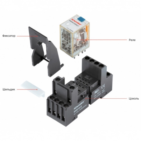 RKE4CO012LT Реле 4CO, 5A(250VAC/30VDC), 12VDC, мех. индикация, тест-кнопка с блокировкой, LED                                       (аналог RXM4AB1JD) фото 5