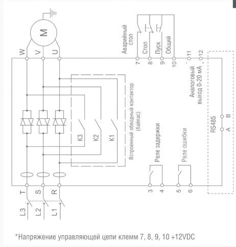Устройство плавного пуска SBI-18.5/37-04  (18,5кВт/37А, 3Ф, 380В±15%, 50/60Гц, IP20, с обводным контактором) фото 2