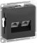ATN001088 ATLASDESIGN РОЗЕТКА двойная компьютерная RJ45+RJ45, кат.6А, механизм, КАРБОН