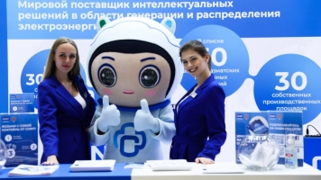 Состоялась выставка «Электро-2021» в ЦВК «Экспоцентр», Москва