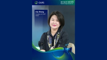 Саммит «Оуцзян-2021» – Интервью с президентом CHINT Global